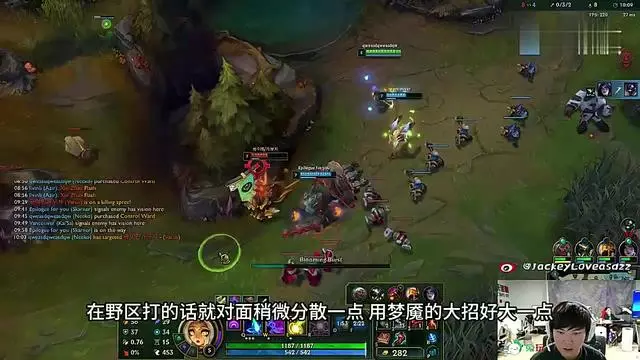 JackeyLove在FPX比赛中高光表现,失利引发热议! JackeyLove在FPX比赛中高光表现,失利引发热议!